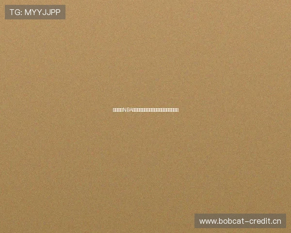 天天体育NBA高清直播平台全赛季赛事精彩视频回放体验